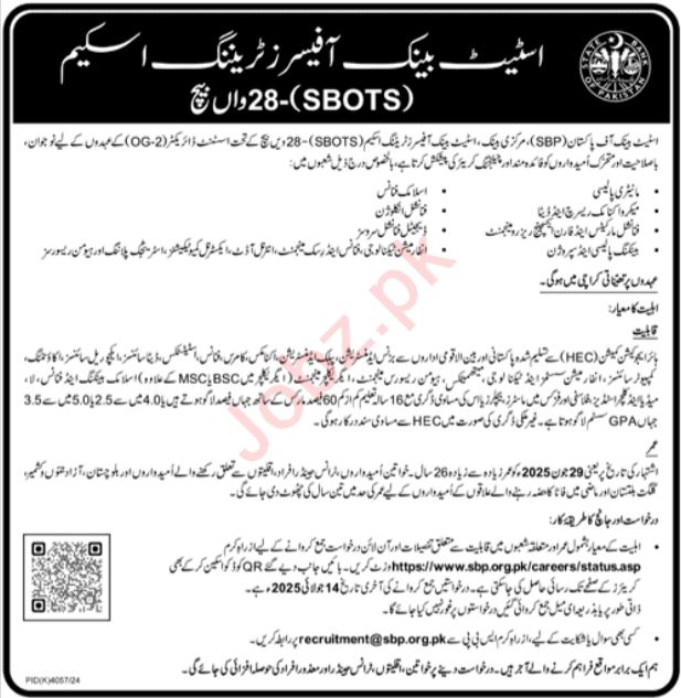 New Govt Jobs 2025 – Job Notice at State Bank of Pakistan (SBP), Karachi