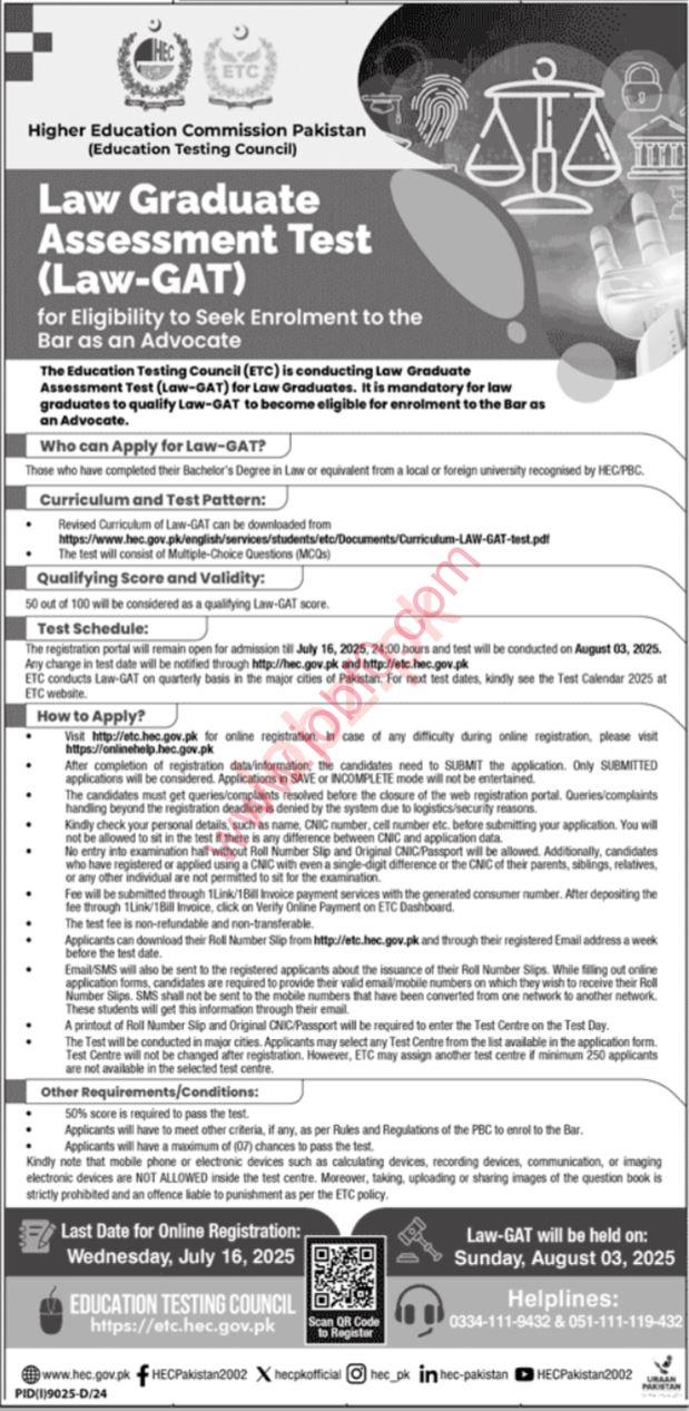 hec Jobs